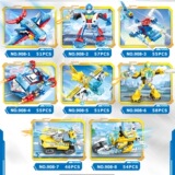 Трансформер, робот, пластиковая сборочная модель для мальчиков, игрушка, конструктор, Кинг-Конг