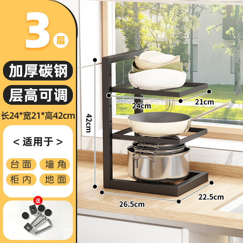両面多層家庭用床置き台キャビネット水槽食器皿鍋具収納調節可能な層距離キッチンラック|undefined