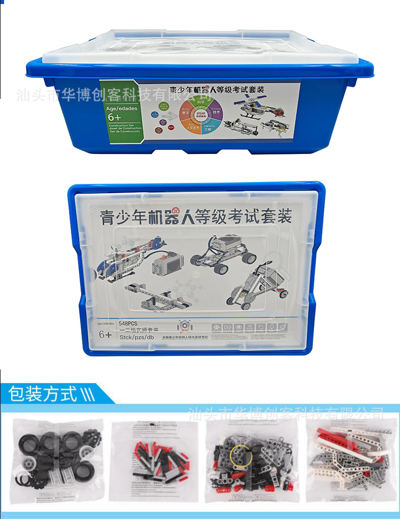 详情图