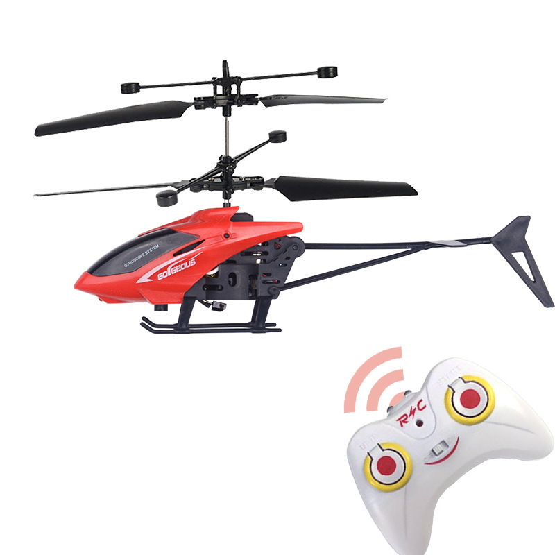 리모콘 모델[레드]