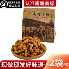�黨�F������������ٝ�ӂ��y�ֹ��خa���e��ʳС�Ը��c����ζ�黨