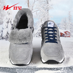 �p����Ь�����ӽq��ů�\��Ь�з���ܛ�׼Ӻ�����Ь