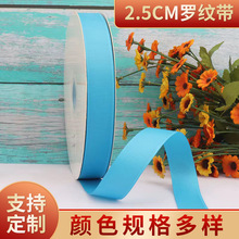 2.5cm�_�y��DIY�ֹ����������Y�z���Y���bʎ�������b�_�y��