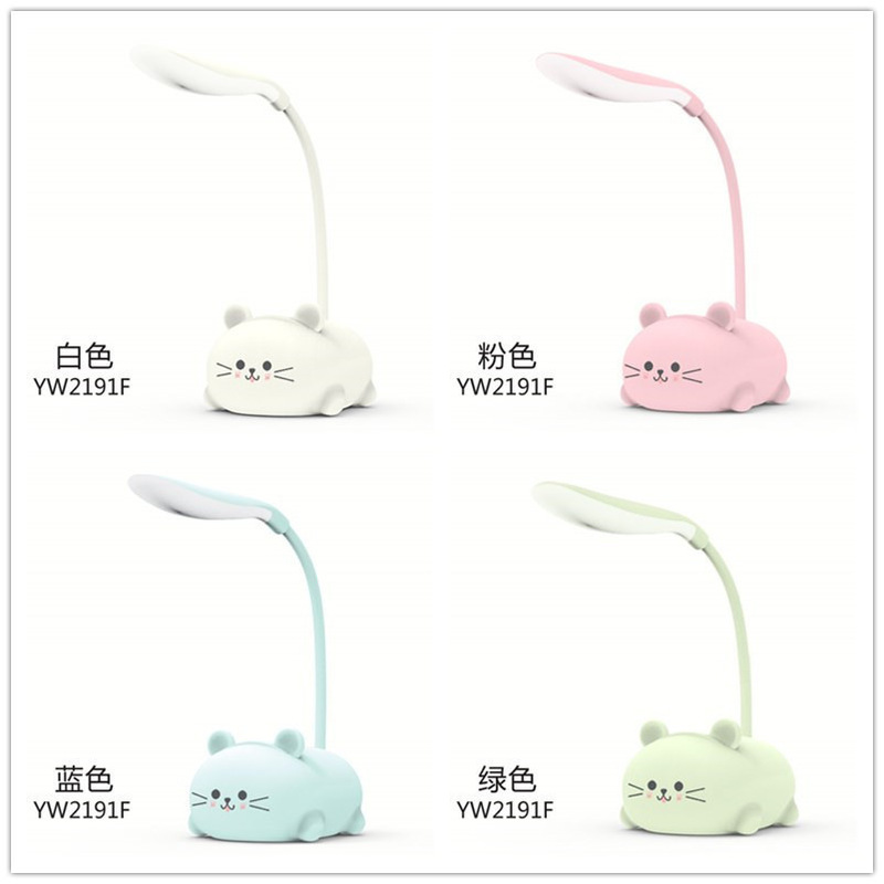 Cross-border dedicated USB charging small table lamp children's mixed learning table lamp can be customized logo school opening gift activity gift Cross-border dedicated USB charging small table lamp children's mixed learning table lamp can be customized logo school opening gift activity gift