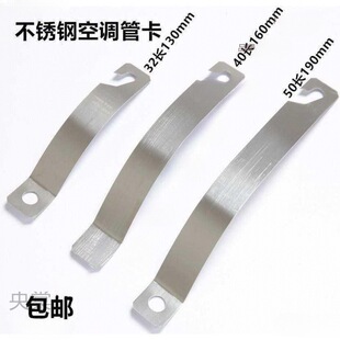 ������{���P䓹ܿ������z�U��Ƭ�~�ܹܿ�ˮ�ܹܿ����عܿ����ɿ�