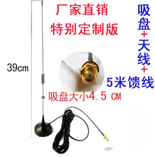 UT-106UV���v�C���P�쾀433MHz��̨�p��UV5R܇�d5�׾��L������