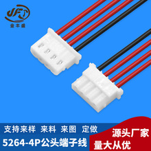 �ӹ����� 5264-4P���^�B�Ӿ� ܇�d�����늳��B�Ӿ� 늙C�Ӳ往