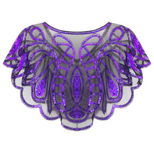 跨境欧美1920S复古晚礼服亮片披肩舞会披风节日派对外搭坎肩围脖