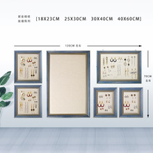 相框耳环架家用挂墙首饰架耳饰收纳板摆放项链架子道具饰品展示架