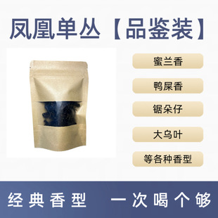 �P�ˆΘ����m�� ��ʺ�����l���~ɢ�b������ ���~���l��Ʒ�b����