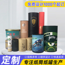 ���Ʋ��~����b�м�Ͳ���b�A�μ�Ͳ���ވA���ΈAͲ�Y�а��b��Ͱ