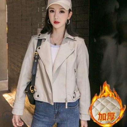 Осенняя полиуретановая короткая утепленная куртка, корейский стиль, slim fit