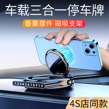 ����܇��޹܇��ͣ܇̖�a��܇�d�֙C֧���п،����๦�̶ܹ���