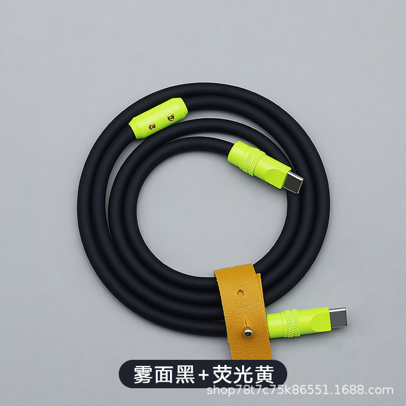 240 ワット液体シリコーンデータケーブル急速充電アルミ合金 PD Apple iPhone1516 Honor typec6mm に適しています|undefined