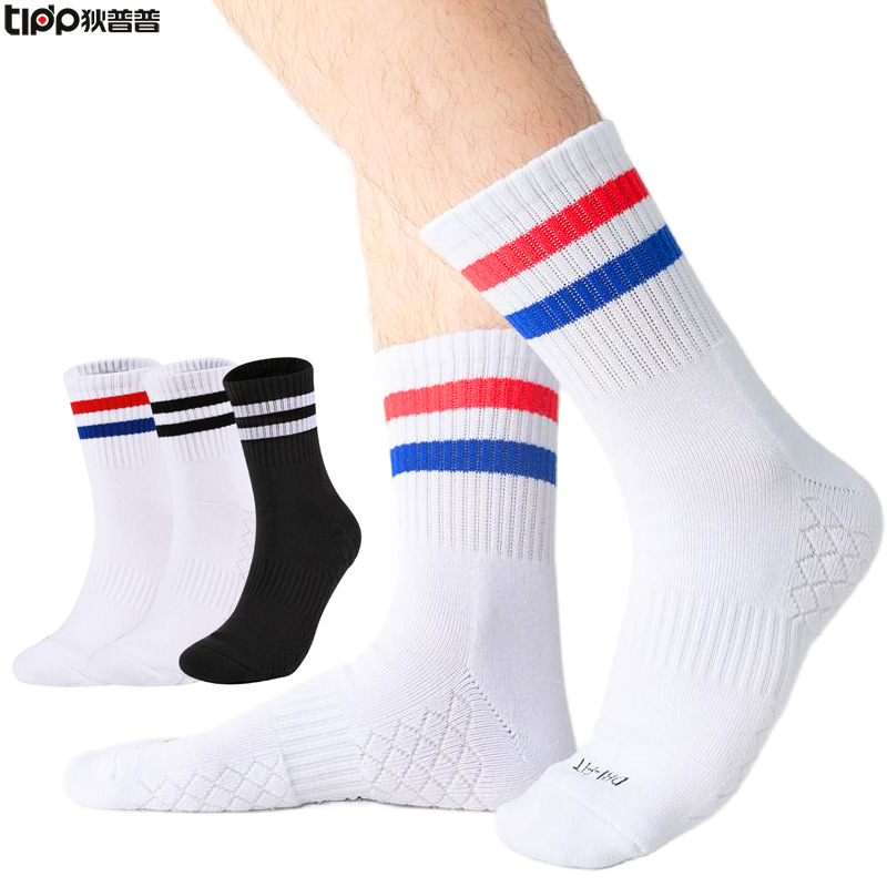 [Jk Style] Male and Female Students Combed Cotton Sports Socks Badminton Basketball Outdoor Running and Cycling Fitness Casual Socks