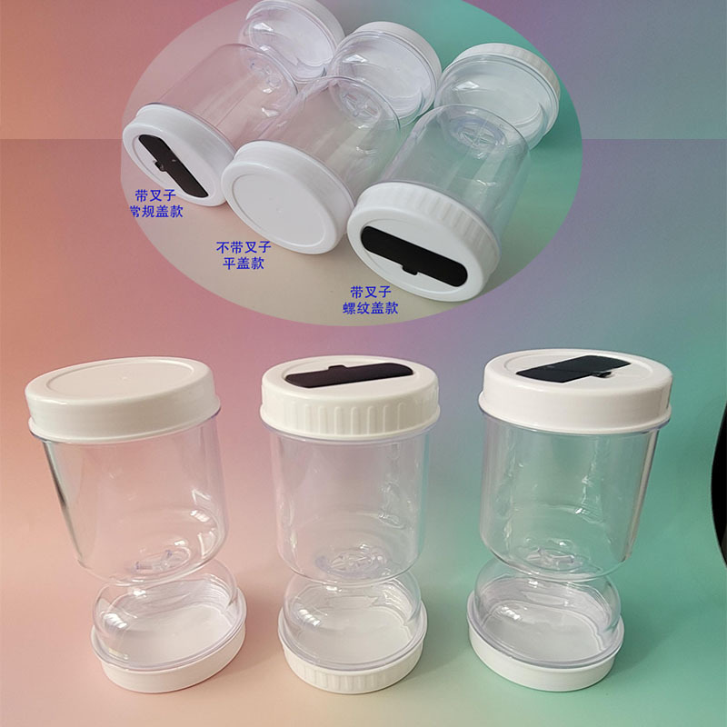 Pickle Jar Kitchen Dry and Wet Separation Pickle Jar with Fork Plastic Sealed Pickle Hourglass Pickle Jar Bottle