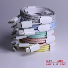 �m���O��60w�������ptype-c�������A���R����������늾�