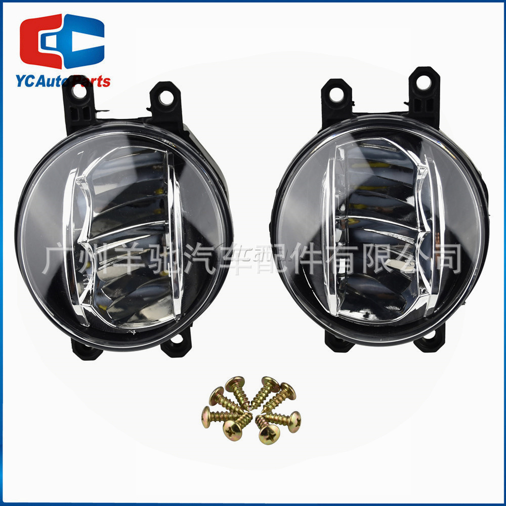 81210-06052 Lámpara de niebla LED Array Headlight exterior para Lexus CT200h GS350 image 5