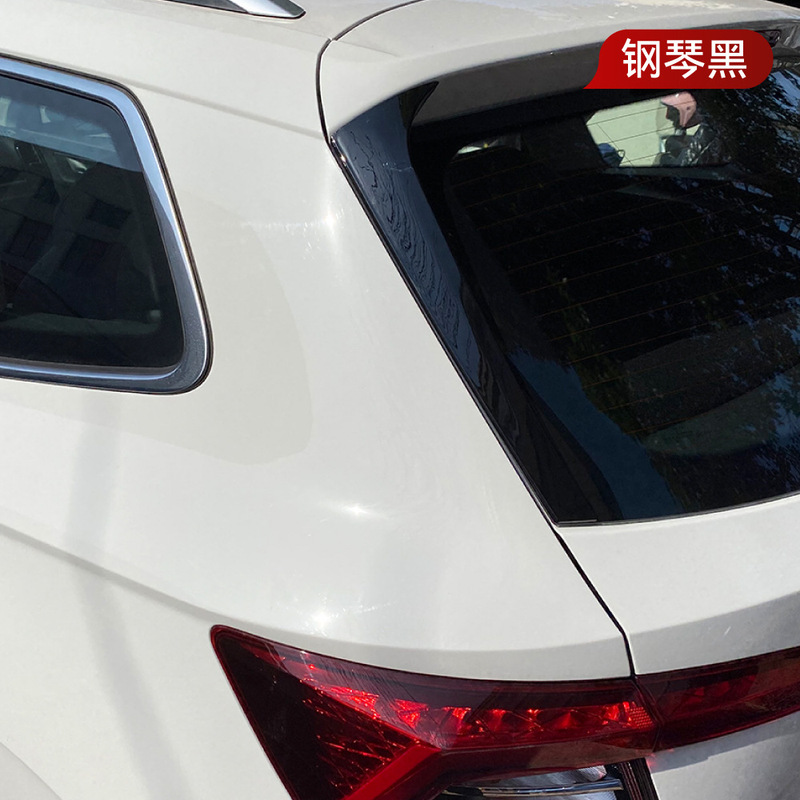 2017大衆SkodaシュコダックKAROQ科ロックサイド翼尾翼定風翼クロスボーダー改造部品を適用します。|undefined