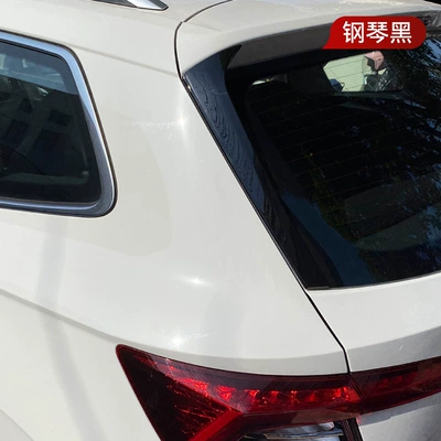 Tail Fixed Wind Wing – Fixed wind wing