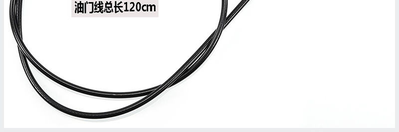 ATM beach buggy off-road motorcycle size Bull aluminum throttle seat throttle line 50-250cc thumb oiler