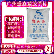 PP ï�����A 012(��) ע�� �D�� ���z �ܲ� ��ļ� ������ PP��