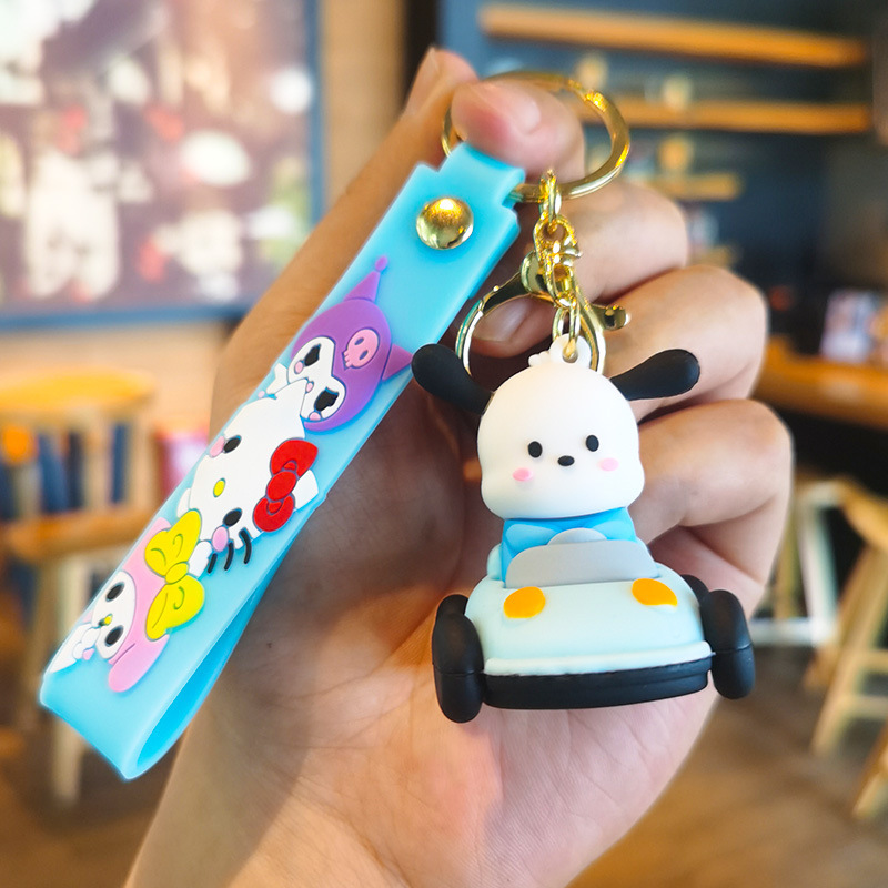El llavero de Sanrio llavero, la muñeca colgante, la máquina de muñecas, tuiteó un pequeño regalo de menos de 10 yuanes.