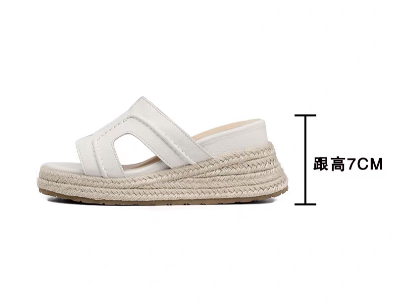 오프화이트【 7cm 】