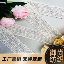 �S��ֱ�N�p߅��߅4.0cm�޾���߅ ȫ�޻�߅�������b�o�ϻ�߅