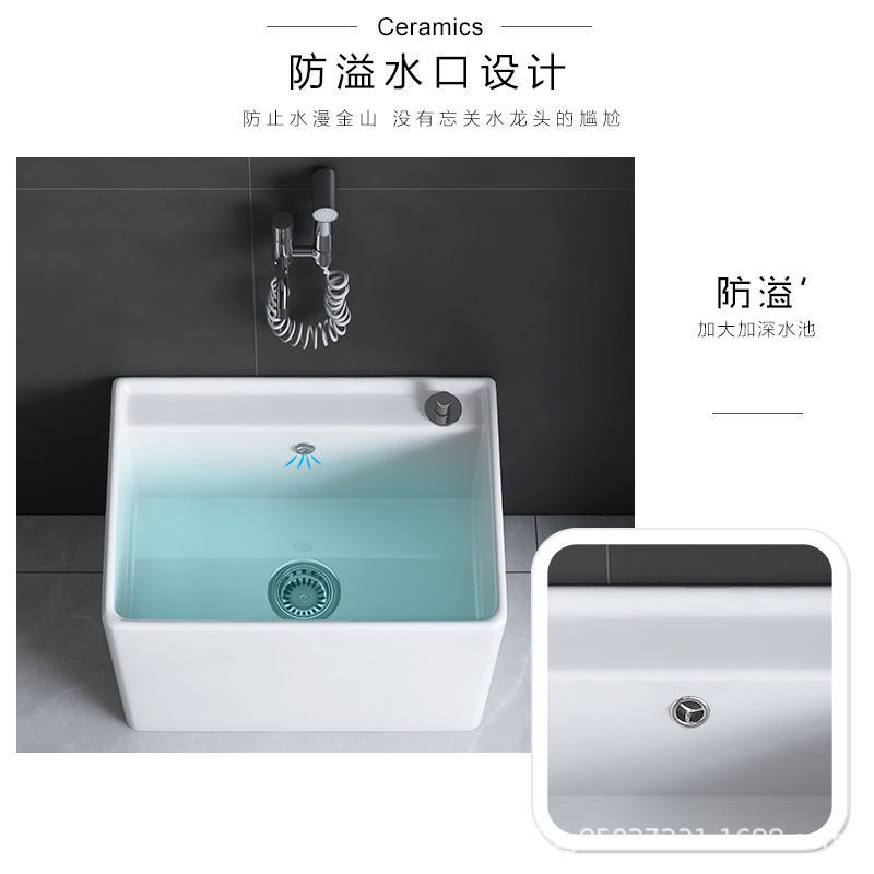 モップ池家庭用ベランダトイレ洗濯モップ池陶磁器床置き式屋外モップ池溝モップ盆トランペット|undefined