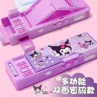 Sanrio, universal capacious pencil case for students