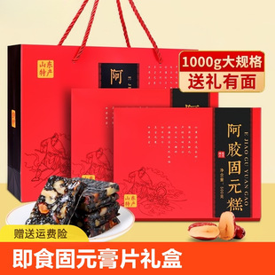 ���x ���z�⼴ʳ��Ԫ��ƬŮ���aƷ�L݅��ĸ�I�B���aƷ�Y���b�ͶYl