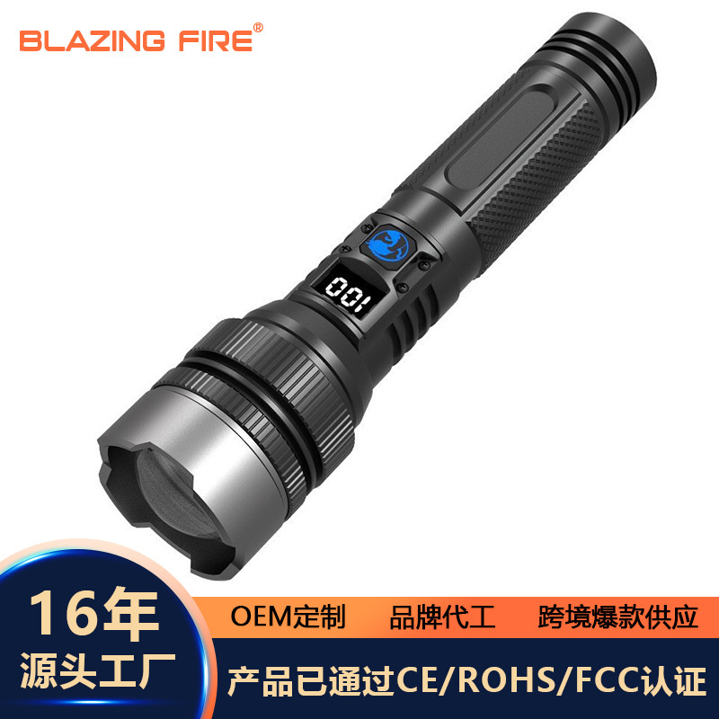 クロスボーダー新型懐中電灯アルミヘッド白レーザー遠射液晶デジタル表示屋外照明灯家庭用携帯作業灯|undefined
