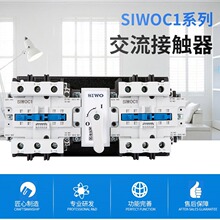 O˹֏Sֱl|CеSIWOC1-25~400/SD