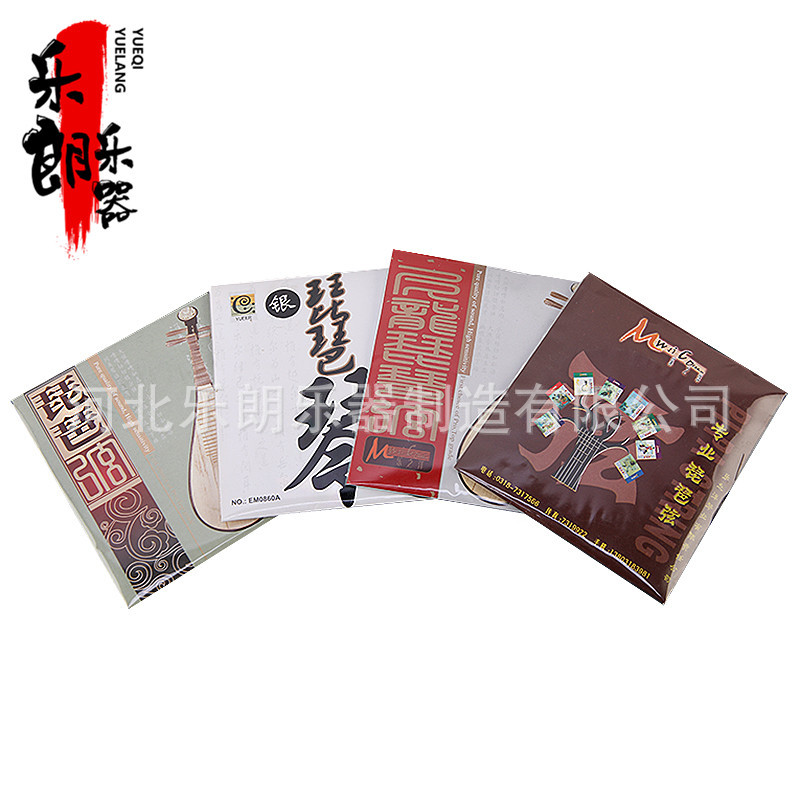 琵琶琴弦工厂批发1-4套弦弹拨乐器配件成人琴弦正品儿童全套配件