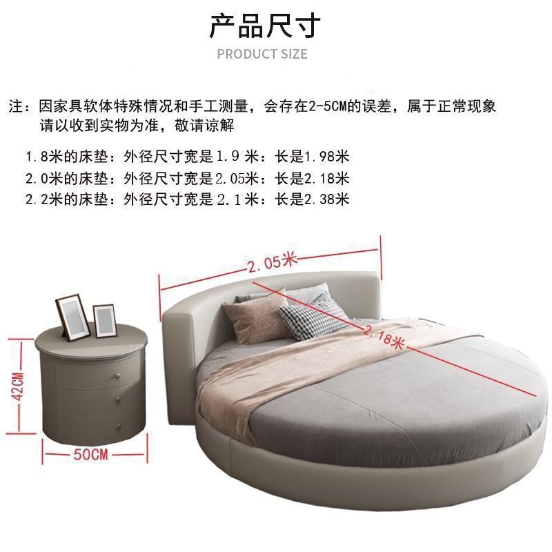 JGP1圆床科技布双人床极简网红双人家用卧室酒店主题床公主圆批发