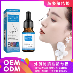 West&Month ����ͦ�Ǿ��� �������Һ���������ǲ��̝���Ħ���A