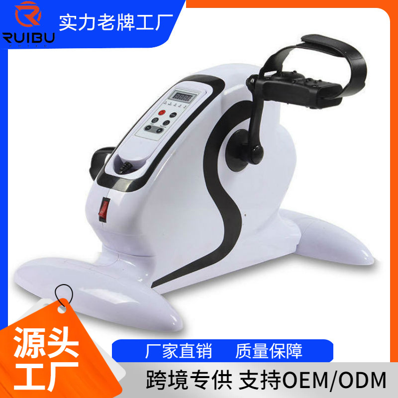 老年电动脚踏车迷你健身车腿部康复训练器健腿机自行车椭圆机