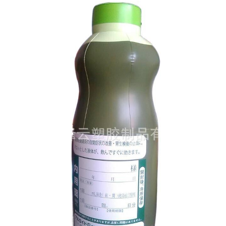 工厂批发充气瓶子 广告创意易拉罐模型 充气模型广告瓶子PVC充气