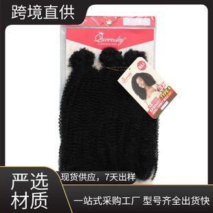 Syntheticspringtwist16Ӣ���hᘏ����p�W�����w�Ӱl120g60������