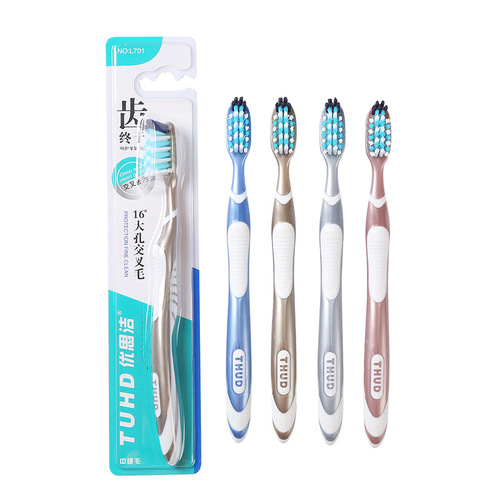 Medium hair, medium hard hair, medium soft hair, adult students, high school students, men and women, elderly toothbrushes, wholesale tongue cleaning cross hair