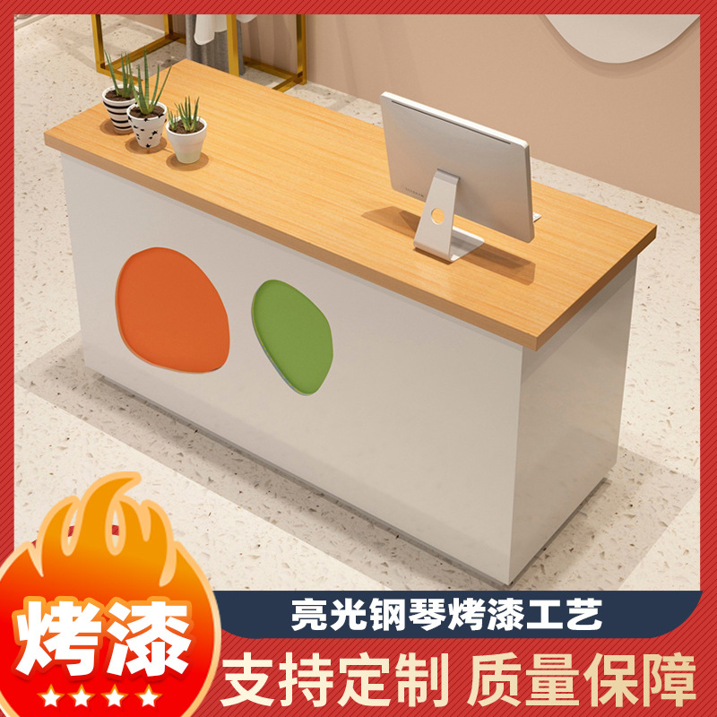 烤漆收银台吧台前台接待台服装店理发店奶茶店美容院收银台吧台桌