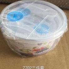 �A�������ܷⱣ�r�����b͸���ʳƷ���r�����ռ{��������