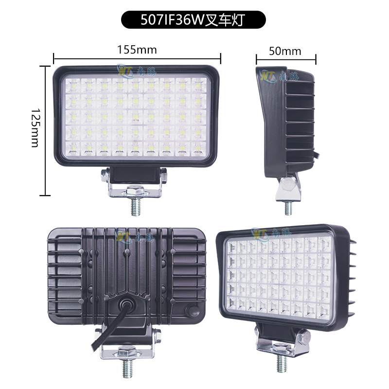 lámpara de trabajo de alto brillo antivibración 18 cuadrados LED lámpara de trabajo excavadora carretilla elevadora cargador elevadora iluminación faro image 6