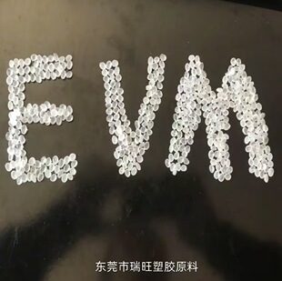 EVM ���Aƽ���z �����ͺ���� �͸ߜ� PUR�����zԭ���� Ь�İl��