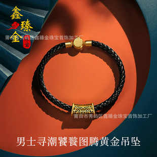 999������шD�v���ܵ��������5DӲ��DIY�S���D�\����H���K�Y��