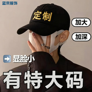 �߶�����ñӡlogo�ִ̽��ٸɷ���ñ�ߠ������ñ������ñ�Ӷ���