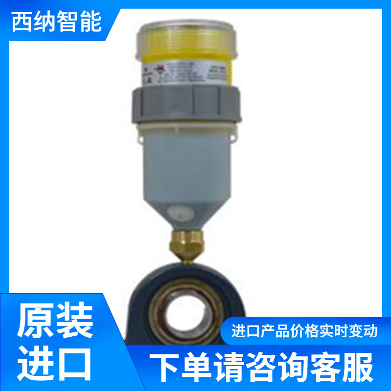 ATS Electro-Lube注油器 液位传感器 单点润滑器供应