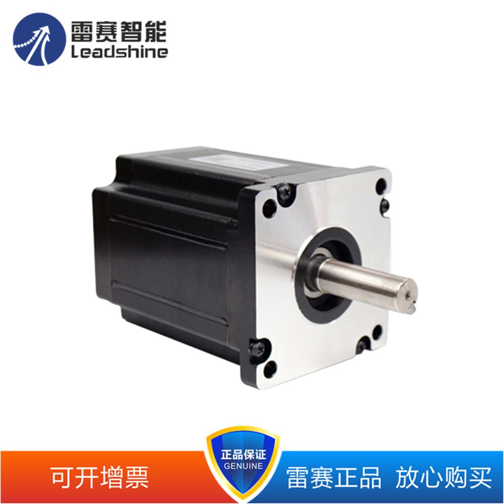雷赛开环步进电机 110CM12 110CM20  110CM28 DM2282 DM1182