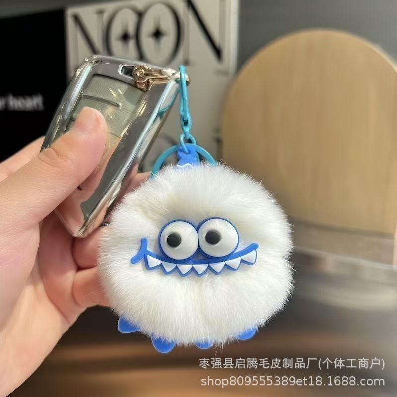可爱仿獭兔毛小社恐汽车钥匙扣挂件ins毛绒球公仔玩偶书包包挂饰|undefined